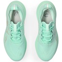 Жіночі бігові кросівки Asics GEL-NIMBUS 26 1012B601-300