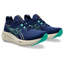 Жіночі бігові кросівки Asics GEL-NIMBUS 26 1012B601-400