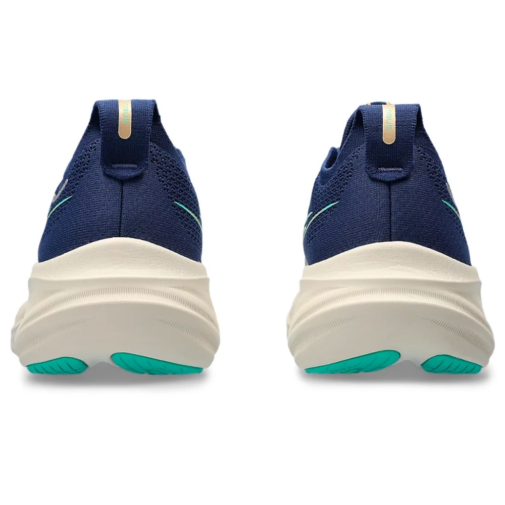 Жіночі бігові кросівки Asics GEL-NIMBUS 26 1012B601-400