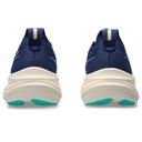 Жіночі бігові кросівки Asics GEL-NIMBUS 26 1012B601-400