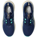 Жіночі бігові кросівки Asics GEL-NIMBUS 26 1012B601-400