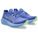 Жіночі спортивні кросівки Asics GEL-NIMBUS 26 1012B601-401