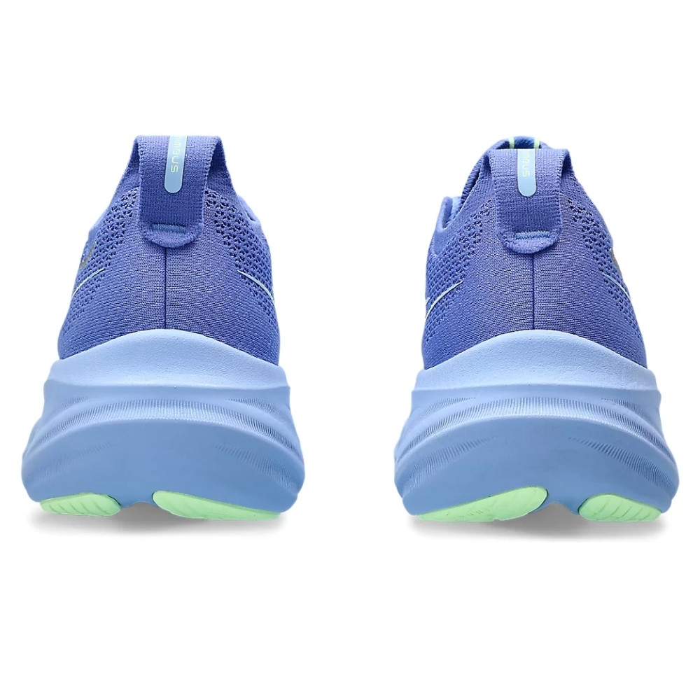 Жіночі спортивні кросівки Asics GEL-NIMBUS 26 1012B601-401