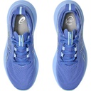 Жіночі спортивні кросівки Asics GEL-NIMBUS 26 1012B601-401