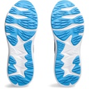 Дитячі бігові кросівки Asics JOLT 4 GS 1014A300-406