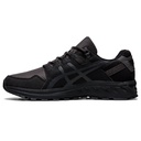 Чоловічі повсякденні кросівки Asics GEL-CITREK 1021A204-022