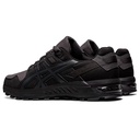 Чоловічі повсякденні кросівки Asics GEL-CITREK 1021A204-022