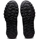 Чоловічі повсякденні кросівки Asics GEL-CITREK 1021A204-022