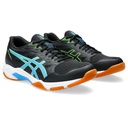 Чоловічі волейбольні кросівки Asics GEL-ROCKET 11 1071A091-003