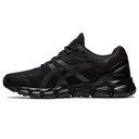 Чоловічі повсякденні кросівки Asics GEL-QUANTUM LYTE II 1201A630-005
