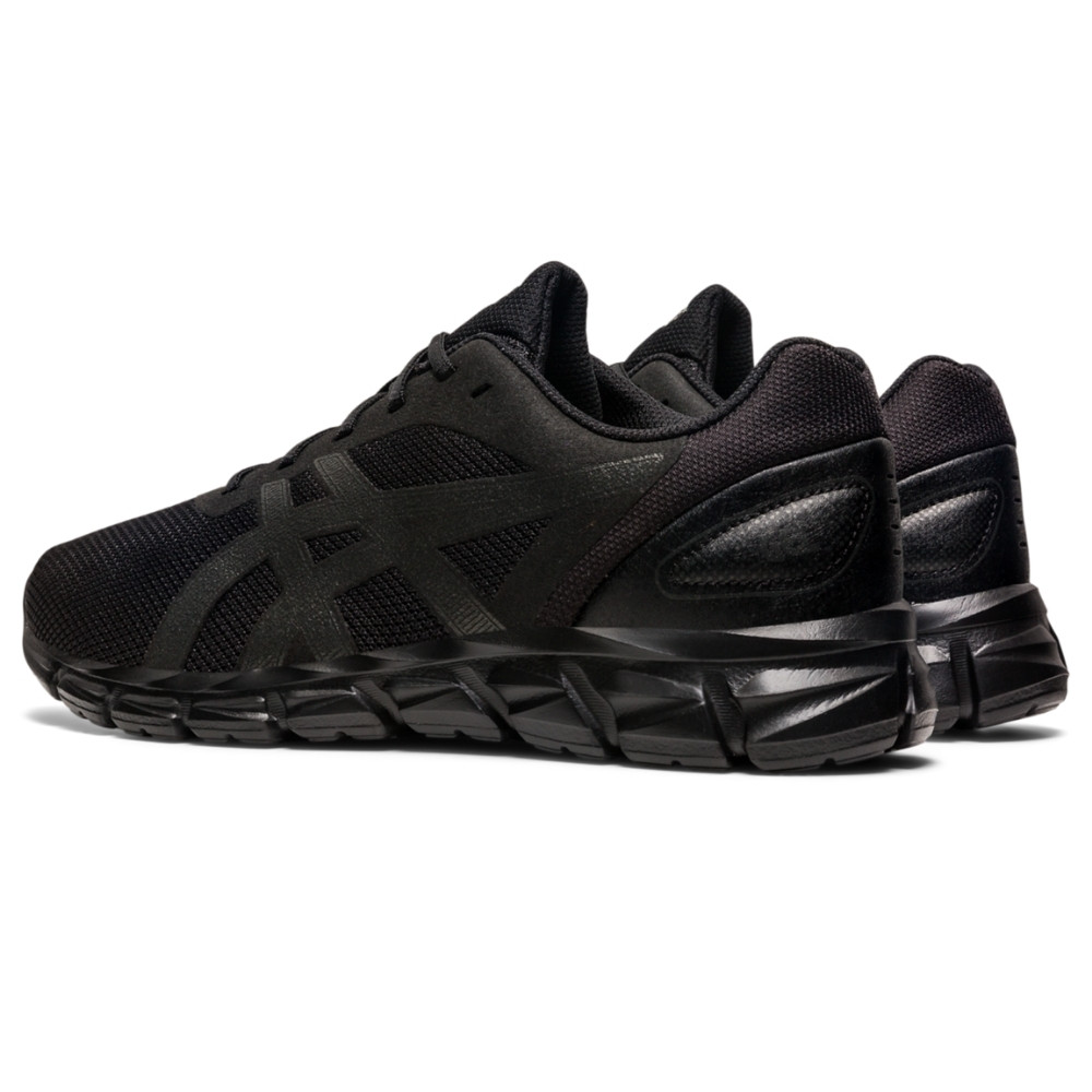 Чоловічі повсякденні кросівки Asics GEL-QUANTUM LYTE II 1201A630-005