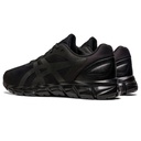 Чоловічі повсякденні кросівки Asics GEL-QUANTUM LYTE II 1201A630-005