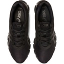 Чоловічі повсякденні кросівки Asics GEL-QUANTUM LYTE II 1201A630-005