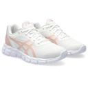 Жіночі повсякденні кросівки Asics GEL-QUANTUM LYTE II 1202A344-105