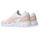 Жіночі повсякденні кросівки Asics GEL-QUANTUM LYTE II 1202A344-105