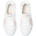 Жіночі повсякденні кросівки Asics GEL-QUANTUM LYTE II 1202A344-105