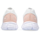Жіночі повсякденні кросівки Asics GEL-QUANTUM LYTE II 1202A344-105