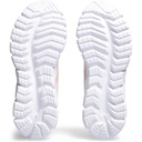 Жіночі повсякденні кросівки Asics GEL-QUANTUM LYTE II 1202A344-105