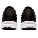 Жіночі бігові кросівки Asics GEL-CONTEND 8 1012B320-002