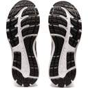 Жіночі бігові кросівки Asics GEL-CONTEND 8 1012B320-002