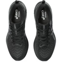 Чоловічі бігові кросівки Asics GEL-EXCITE 10 1011B600-002