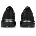 Чоловічі бігові кросівки Asics GEL-EXCITE 10 1011B600-002