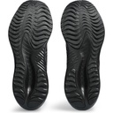 Чоловічі бігові кросівки Asics GEL-EXCITE 10 1011B600-002
