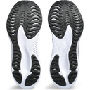 Чоловічі бігові кросівки Asics GEL-EXCITE 10 1011B600-003