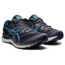 Чоловічі бігові кросівки Asics GEL-NIMBUS 23 1011B004-020