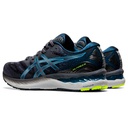 Чоловічі бігові кросівки Asics GEL-NIMBUS 23 1011B004-020