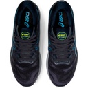 Чоловічі бігові кросівки Asics GEL-NIMBUS 23 1011B004-020