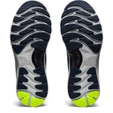 Чоловічі бігові кросівки Asics GEL-NIMBUS 23 1011B004-020