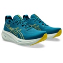 Чоловічі бігові кросівки Asics GEL-NIMBUS 26 1011B794-402