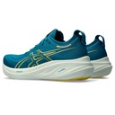 Чоловічі бігові кросівки Asics GEL-NIMBUS 26 1011B794-402