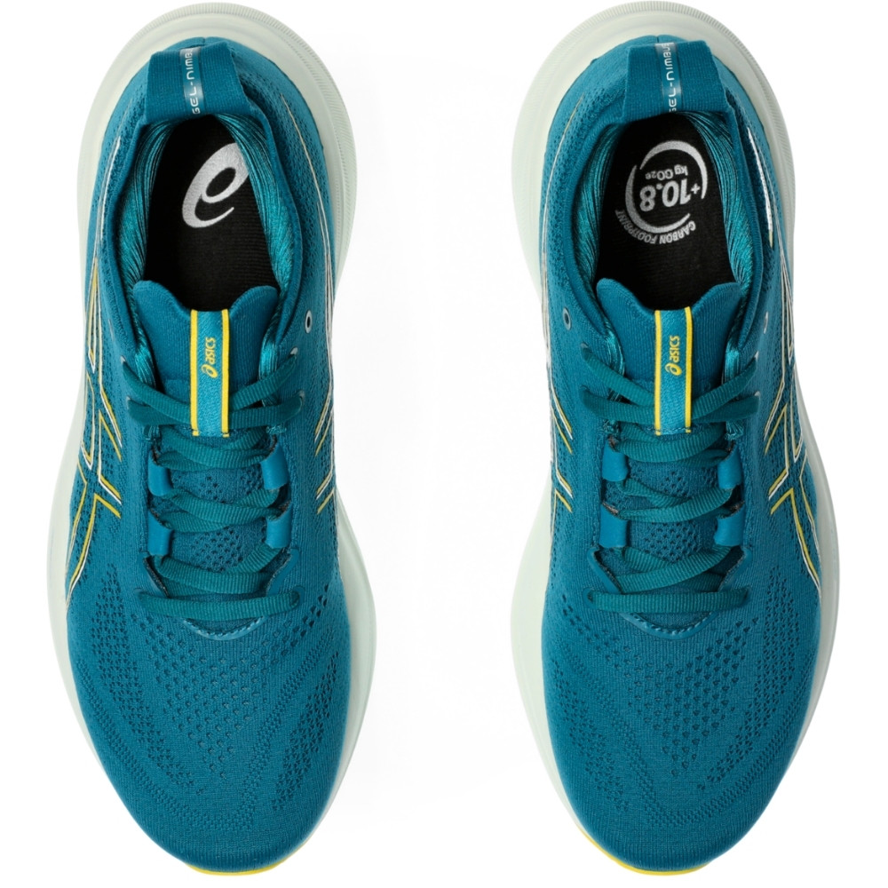Чоловічі бігові кросівки Asics GEL-NIMBUS 26 1011B794-402