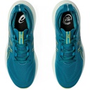 Чоловічі бігові кросівки Asics GEL-NIMBUS 26 1011B794-402