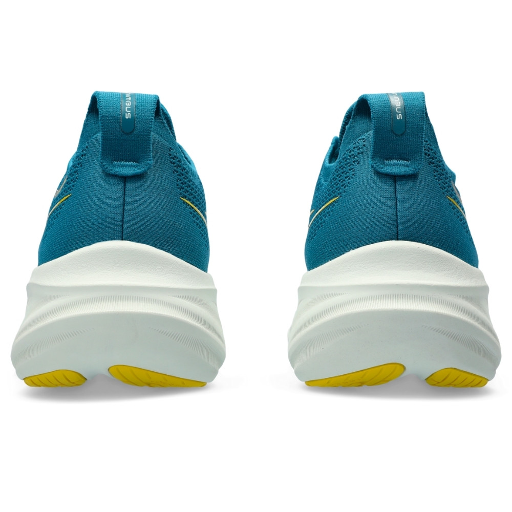 Чоловічі бігові кросівки Asics GEL-NIMBUS 26 1011B794-402