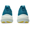 Чоловічі бігові кросівки Asics GEL-NIMBUS 26 1011B794-402