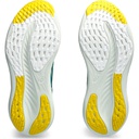 Чоловічі бігові кросівки Asics GEL-NIMBUS 26 1011B794-402