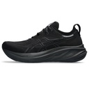 Чоловічі бігові кросівки Asics GEL-NIMBUS 26 1011B794-002