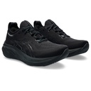Чоловічі бігові кросівки Asics GEL-NIMBUS 26 1011B794-002