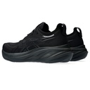Чоловічі бігові кросівки Asics GEL-NIMBUS 26 1011B794-002