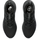 Чоловічі бігові кросівки Asics GEL-NIMBUS 26 1011B794-002