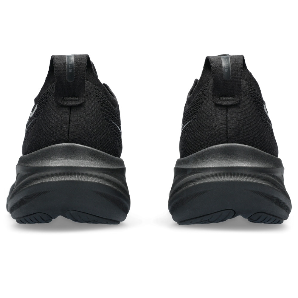 Чоловічі бігові кросівки Asics GEL-NIMBUS 26 1011B794-002