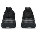 Чоловічі бігові кросівки Asics GEL-NIMBUS 26 1011B794-002