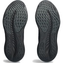 Чоловічі бігові кросівки Asics GEL-NIMBUS 26 1011B794-002