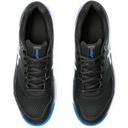 Чоловічі кросівки для тенісу Asics GEL-DEDICATE 8 1041A408-002