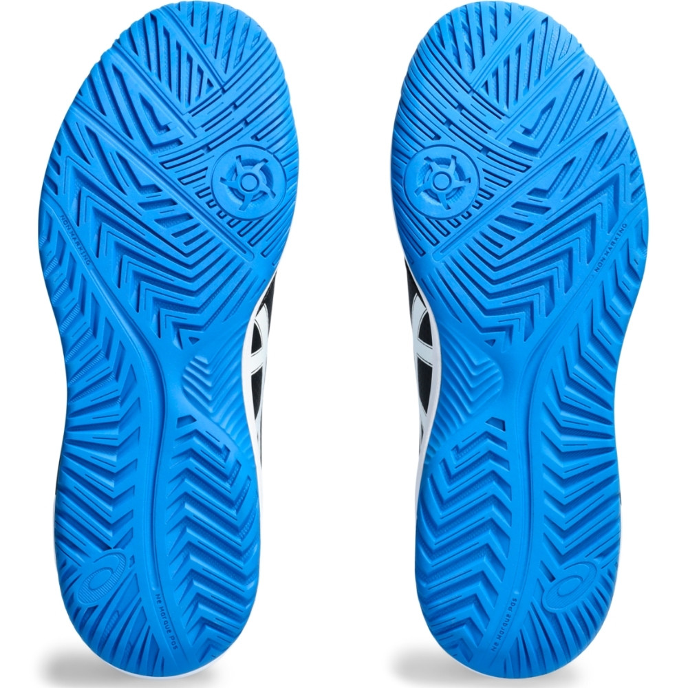 Чоловічі кросівки для тенісу Asics GEL-DEDICATE 8 1041A408-002