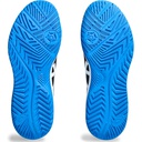 Чоловічі кросівки для тенісу Asics GEL-DEDICATE 8 1041A408-002