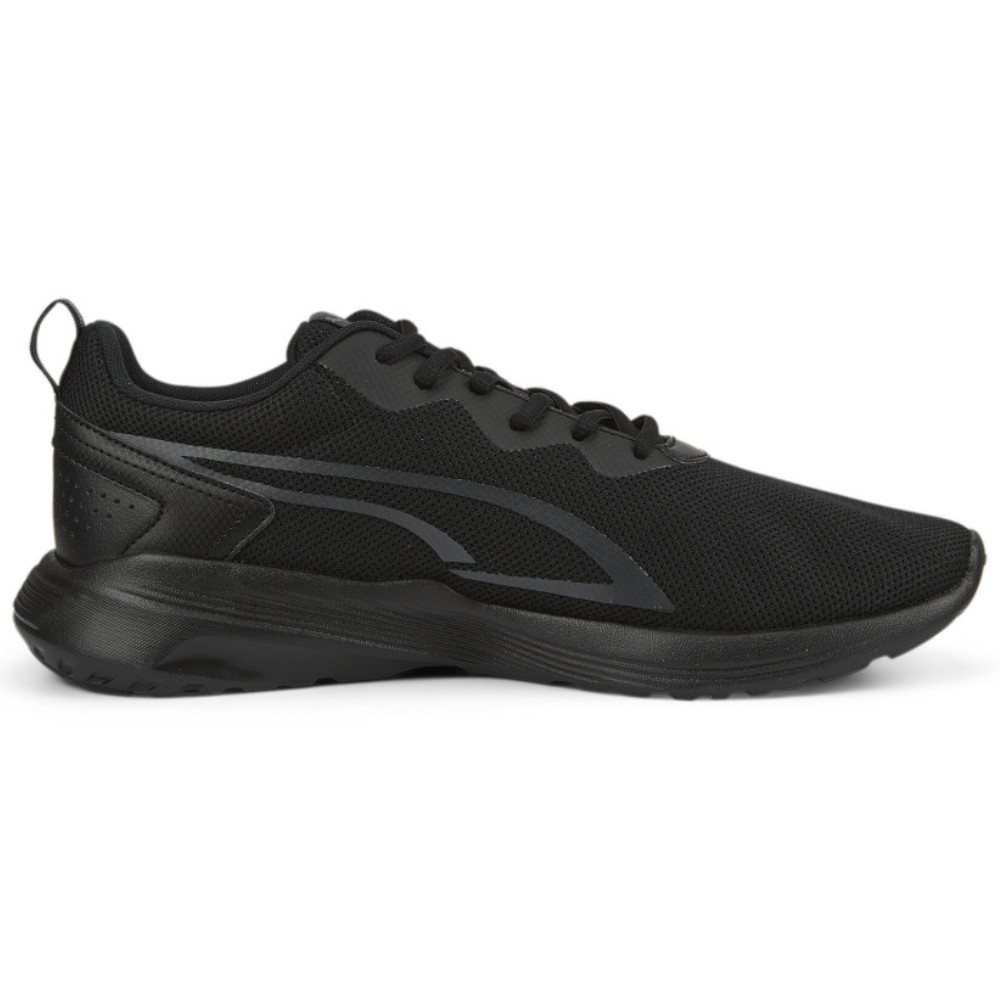 Чоловічі бігові кросівки Puma All-Day Active 38626901